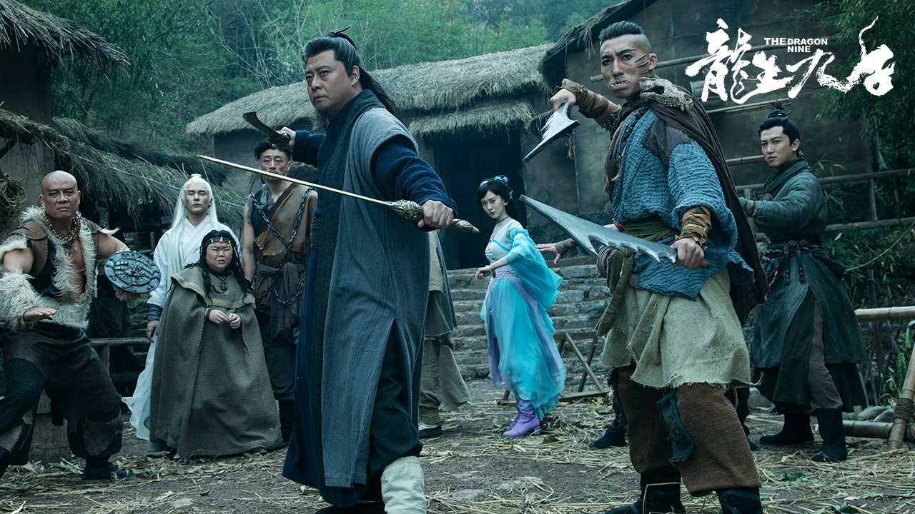 Xem phim Long Sinh Cửu Tử Vietsub HD