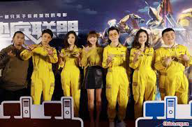 Xem phim Luật chơi 2017 Vietsub HD