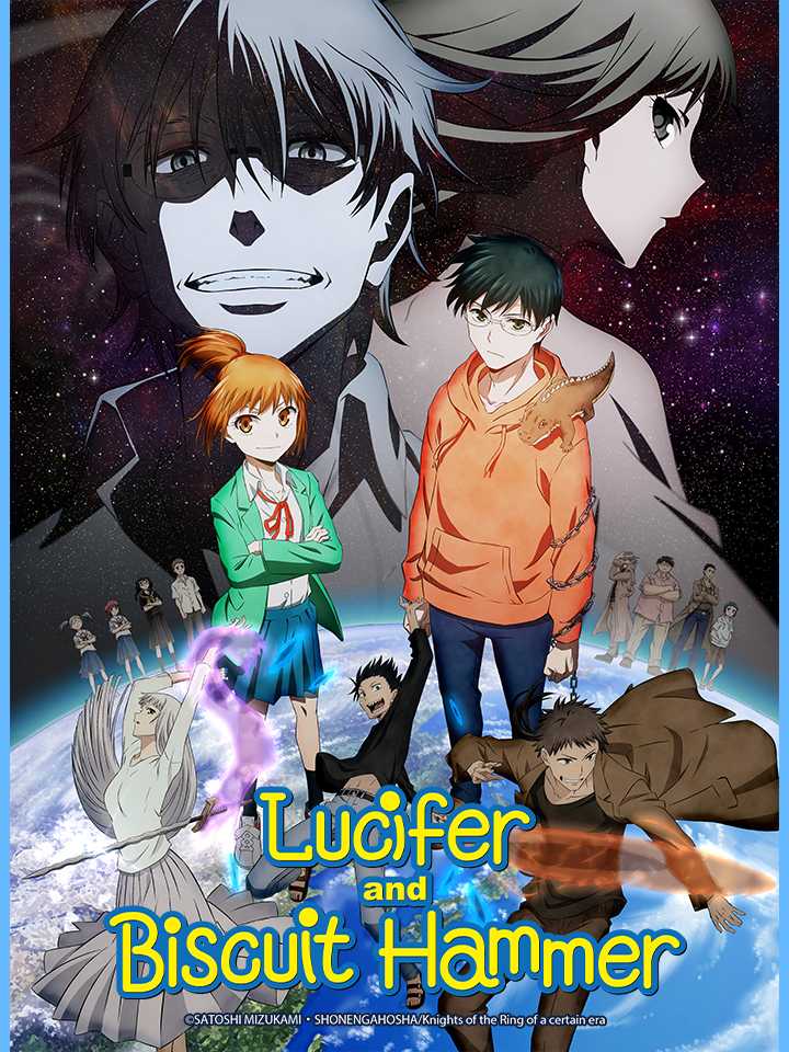 Xem phim Lucifer Và Chiếc Búa Bánh Quy (Samidare Của Những Tinh Cầu) Vietsub HD