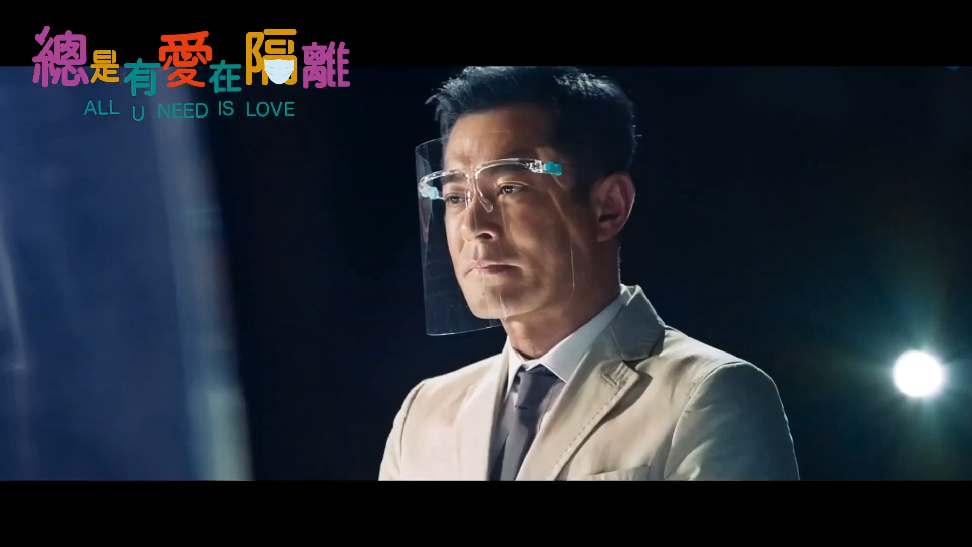 Xem phim Luôn Có Tình Yêu Trong Cách Ly Vietsub HD