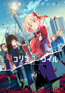 Xem phim Lycoris Recoil Vietsub HD