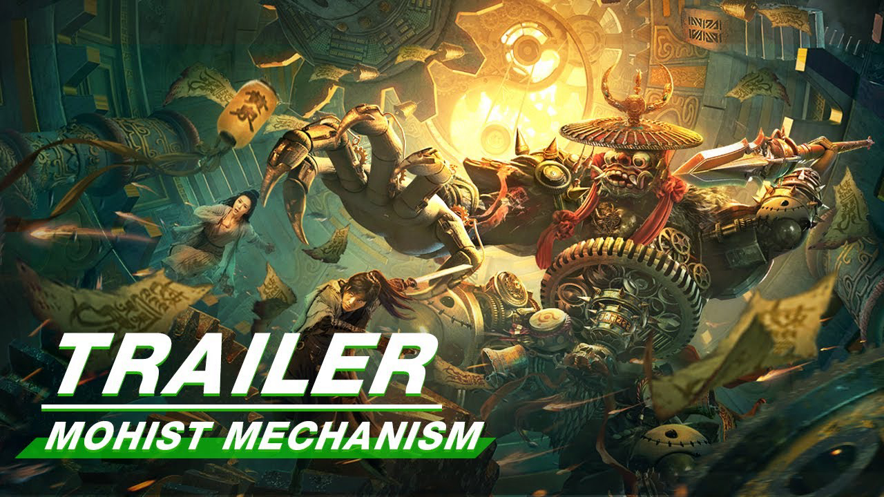 Xem phim Mặc Gia Cơ Quan Thuật Vietsub HD