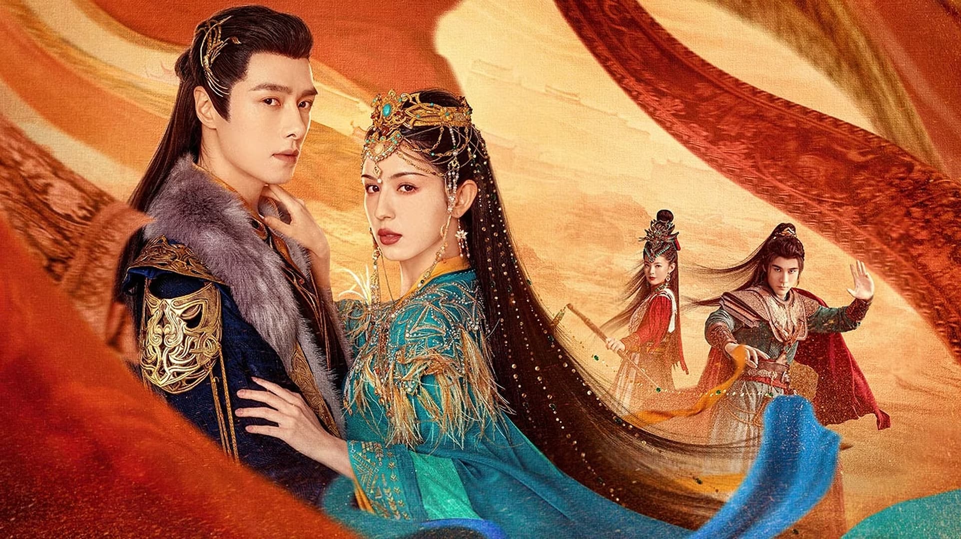 Xem phim Mạc Phong Ngâm Vietsub HD