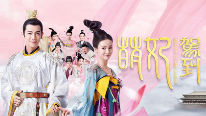 Xem phim Manh Phi Giá Đáo Vietsub HD