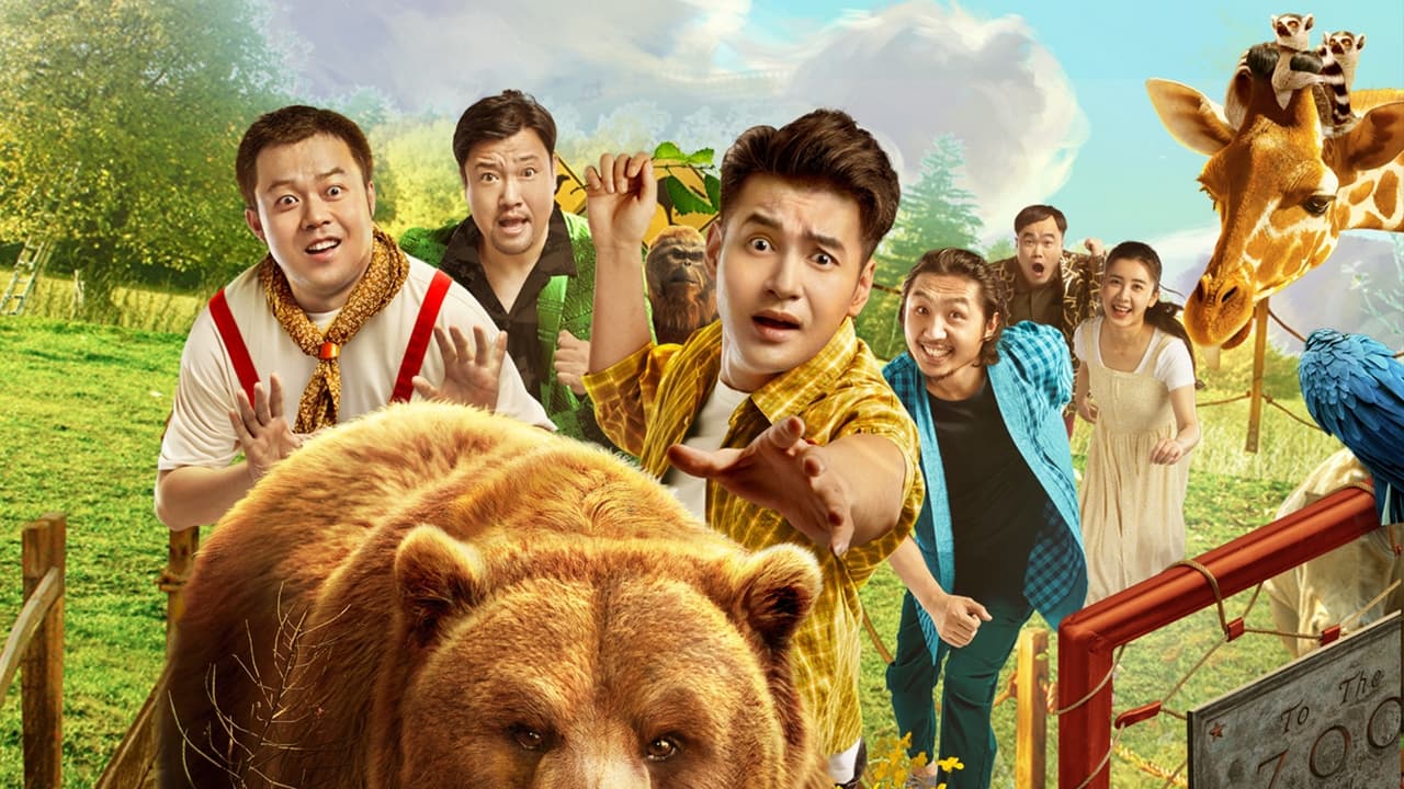 Xem phim Mãnh Thú Đông Bắc Vietsub HD