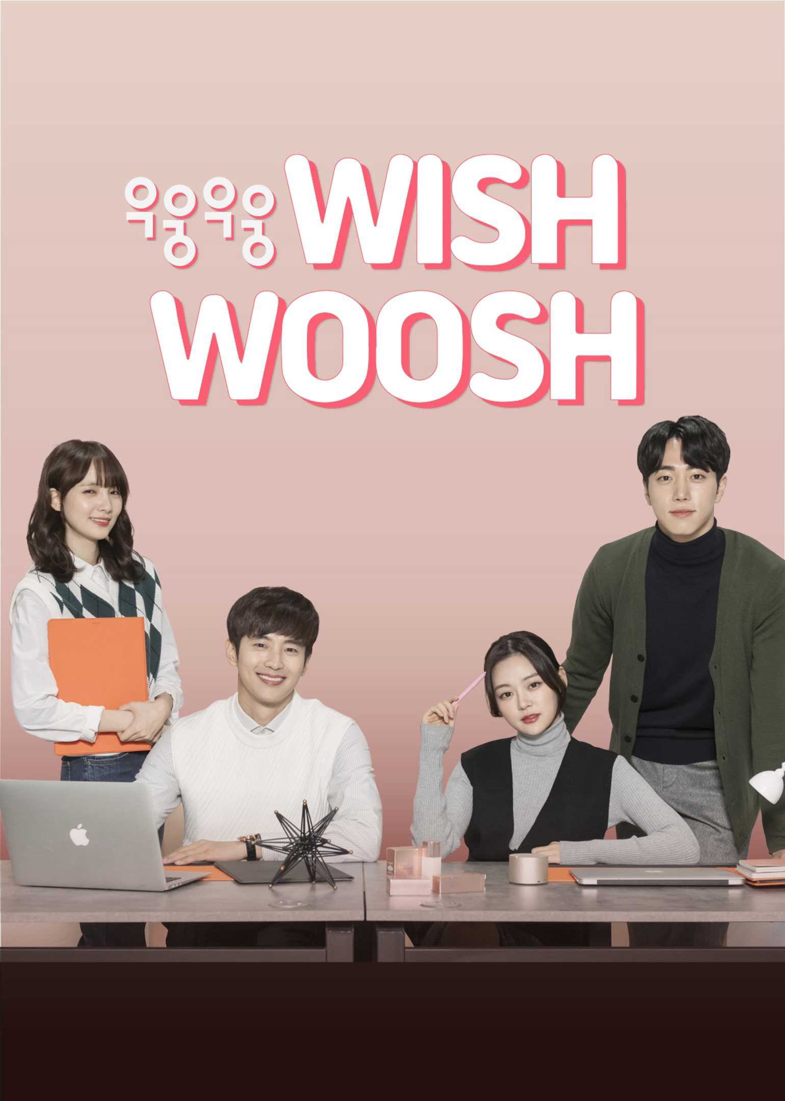 Xem phim Mật Mã Tình Yêu 1 Vietsub HD