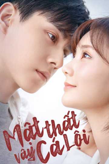 Xem phim Mật Thất Vây Cá Lội Vietsub HD