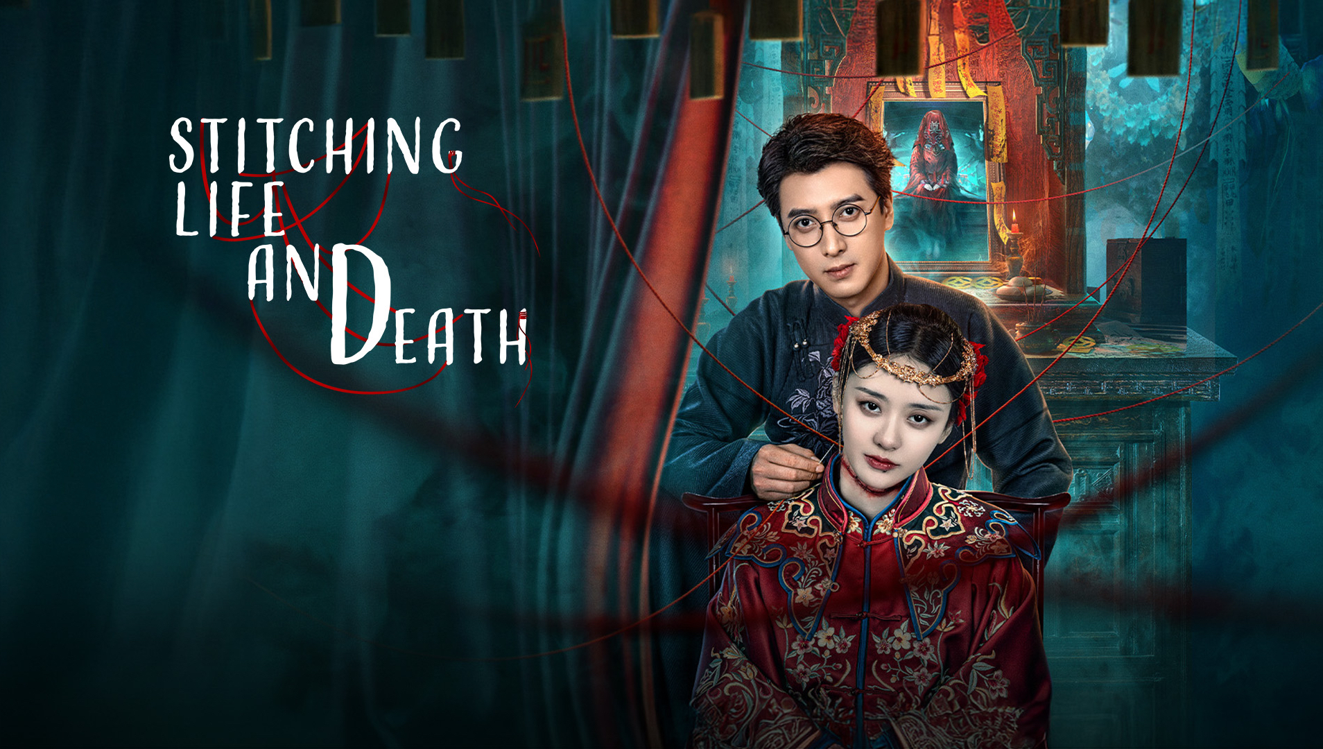 Xem phim May Vá Âm Dương Vietsub HD