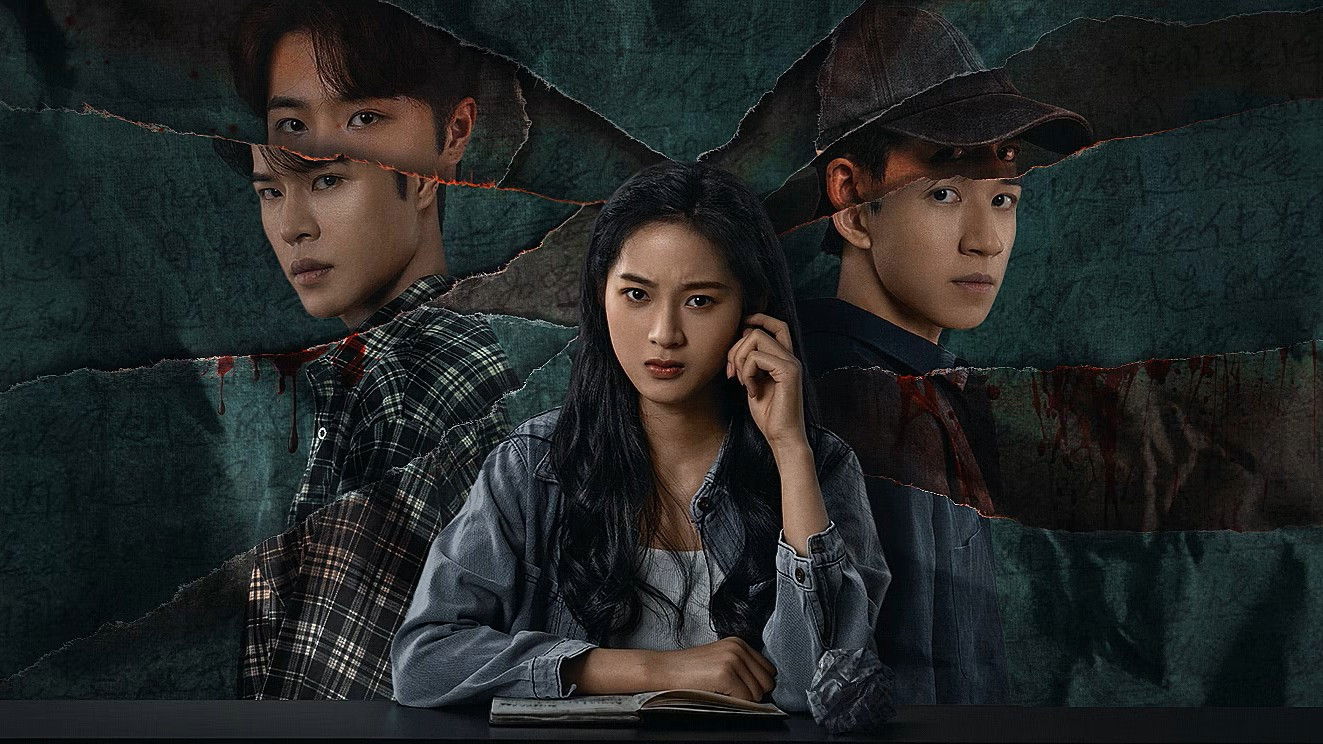 Xem phim Ký Ức Vietsub HD