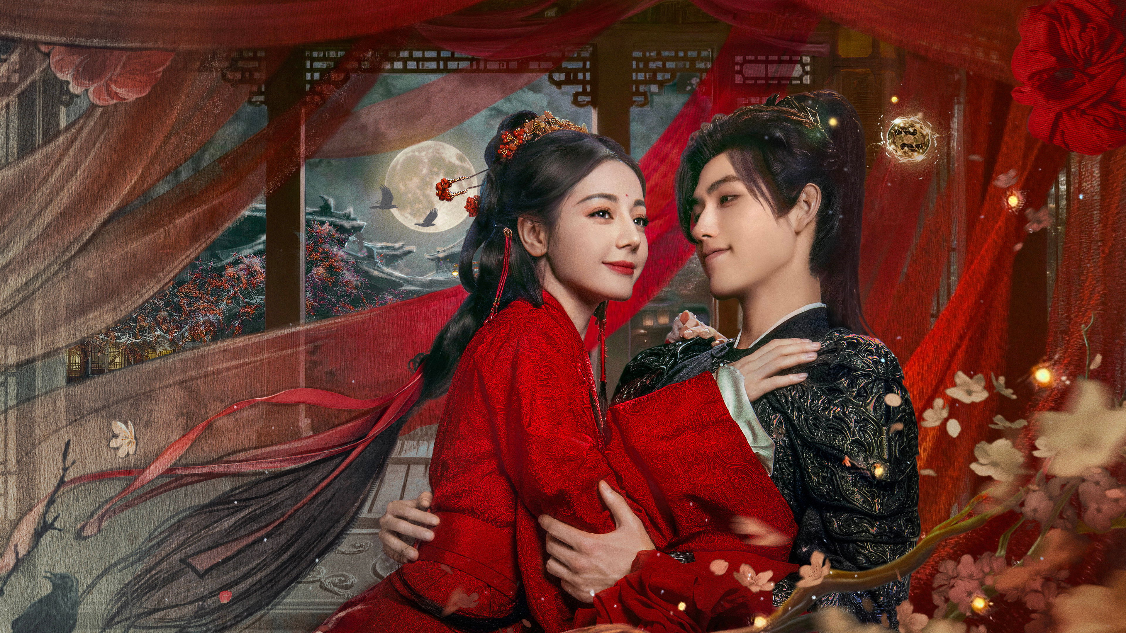 Xem phim Mộ Tư Từ Vietsub HD