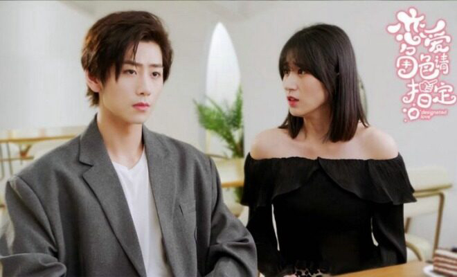 Xem phim Mời Chỉ Định Nhân Vật Yêu Đương Vietsub HD