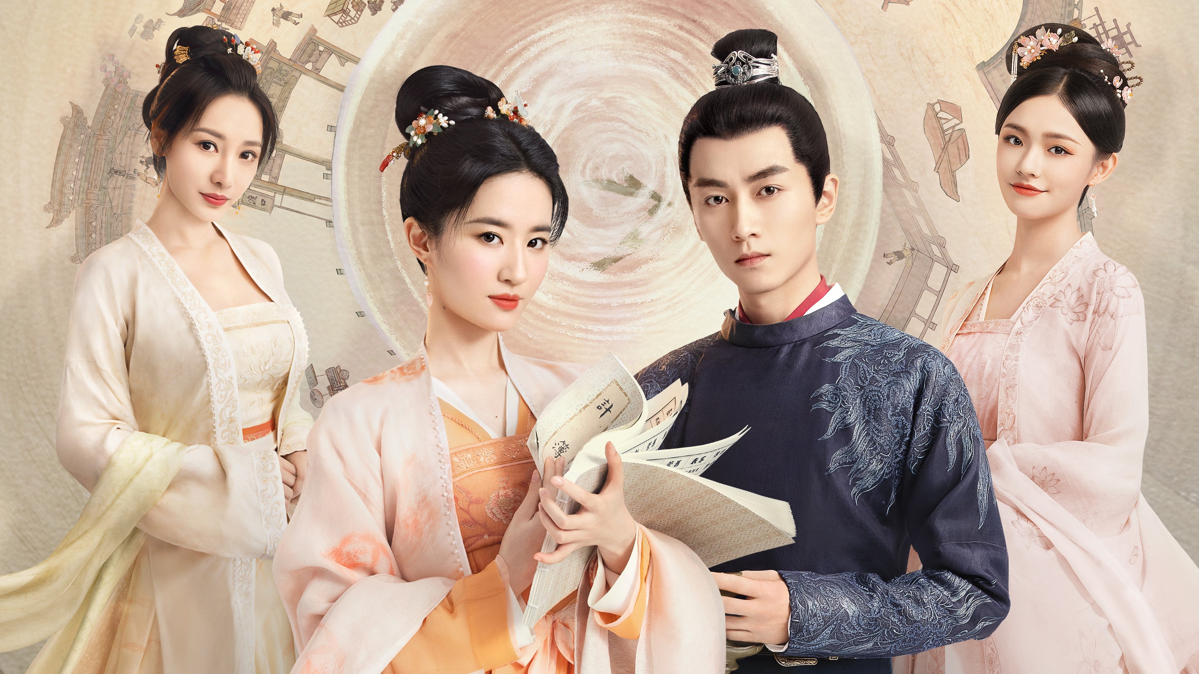 Xem phim Mộng Hoa Lục Vietsub HD