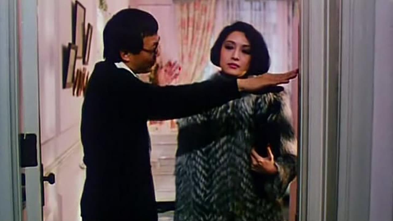 Xem phim Mr Boo gặp Pom Pom Vietsub HD