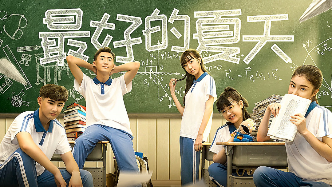Xem phim Mùa hè tốt nhất Vietsub HD