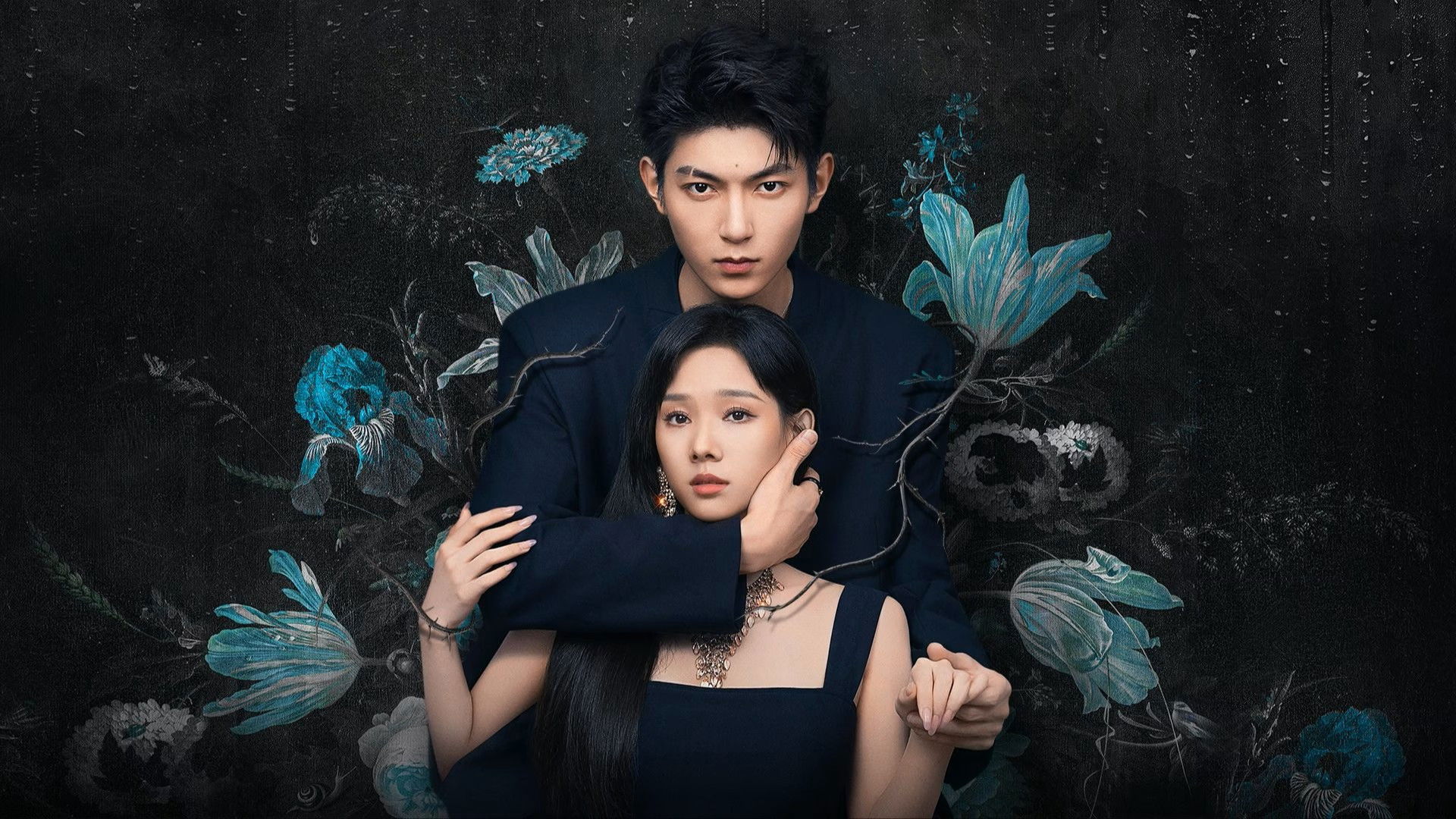 Xem phim Mùa Mưa Khuynh Thành Vietsub HD