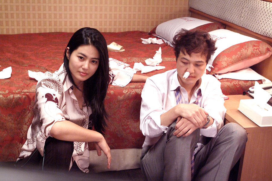Xem phim My Boss, My Teacher Vietsub HD
