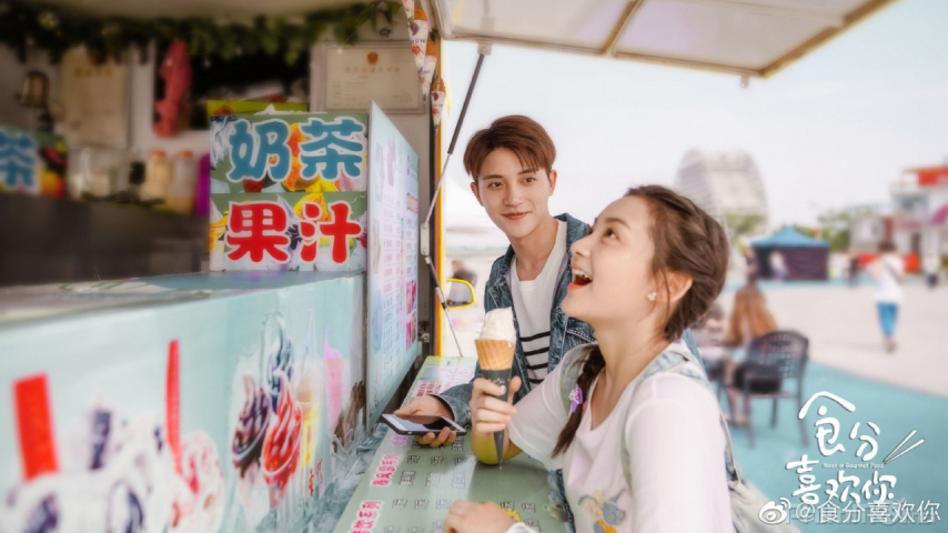 Xem phim Mỹ Thực Đưa Em Đến Vietsub HD