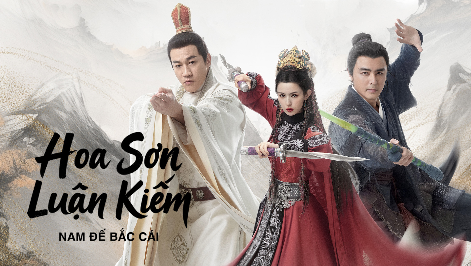 Xem phim Nam Đế Bắc Cái Vietsub HD