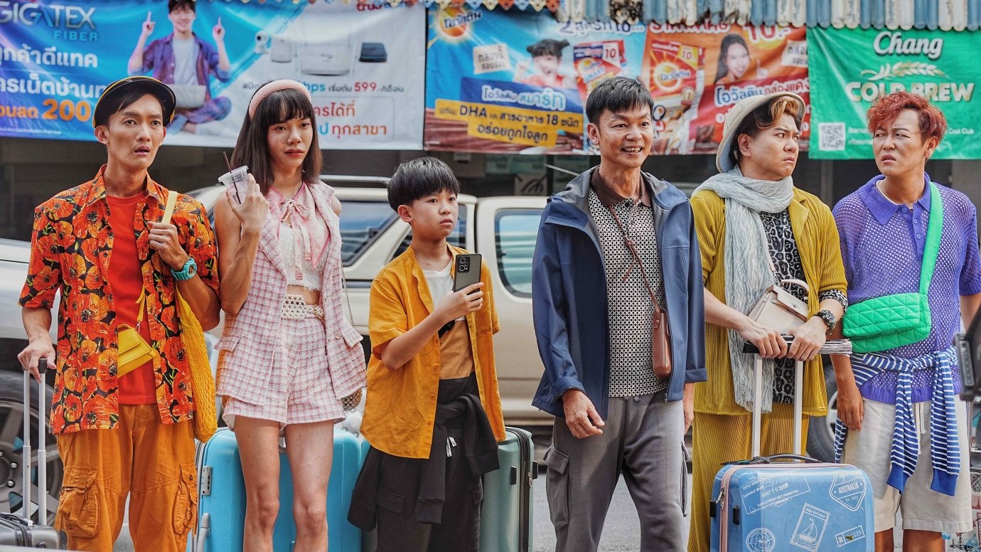 Xem phim Nam Nhi Vương 2 Vietsub HD
