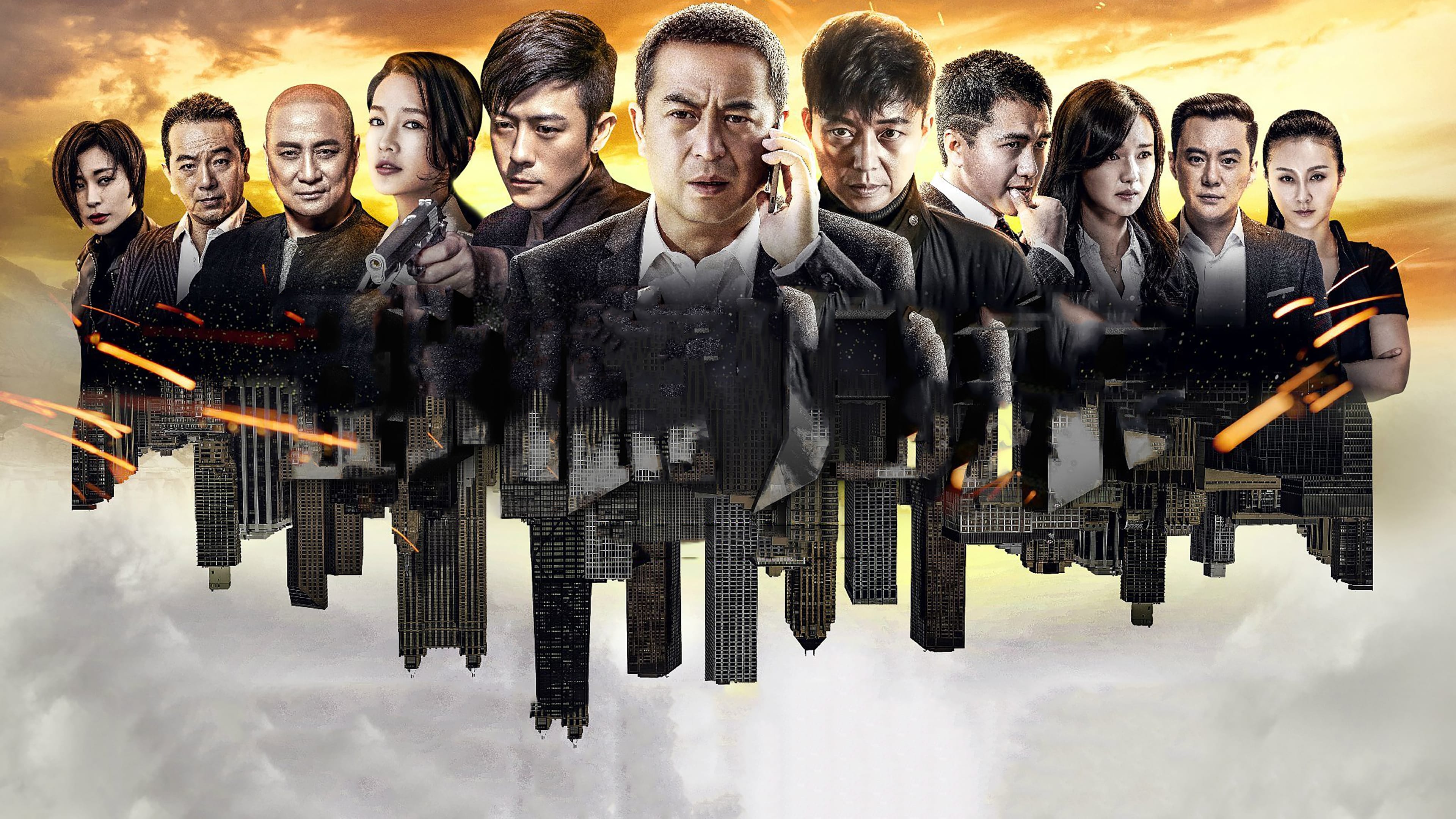 Xem phim Nằm Vùng Trở Về Vietsub HD