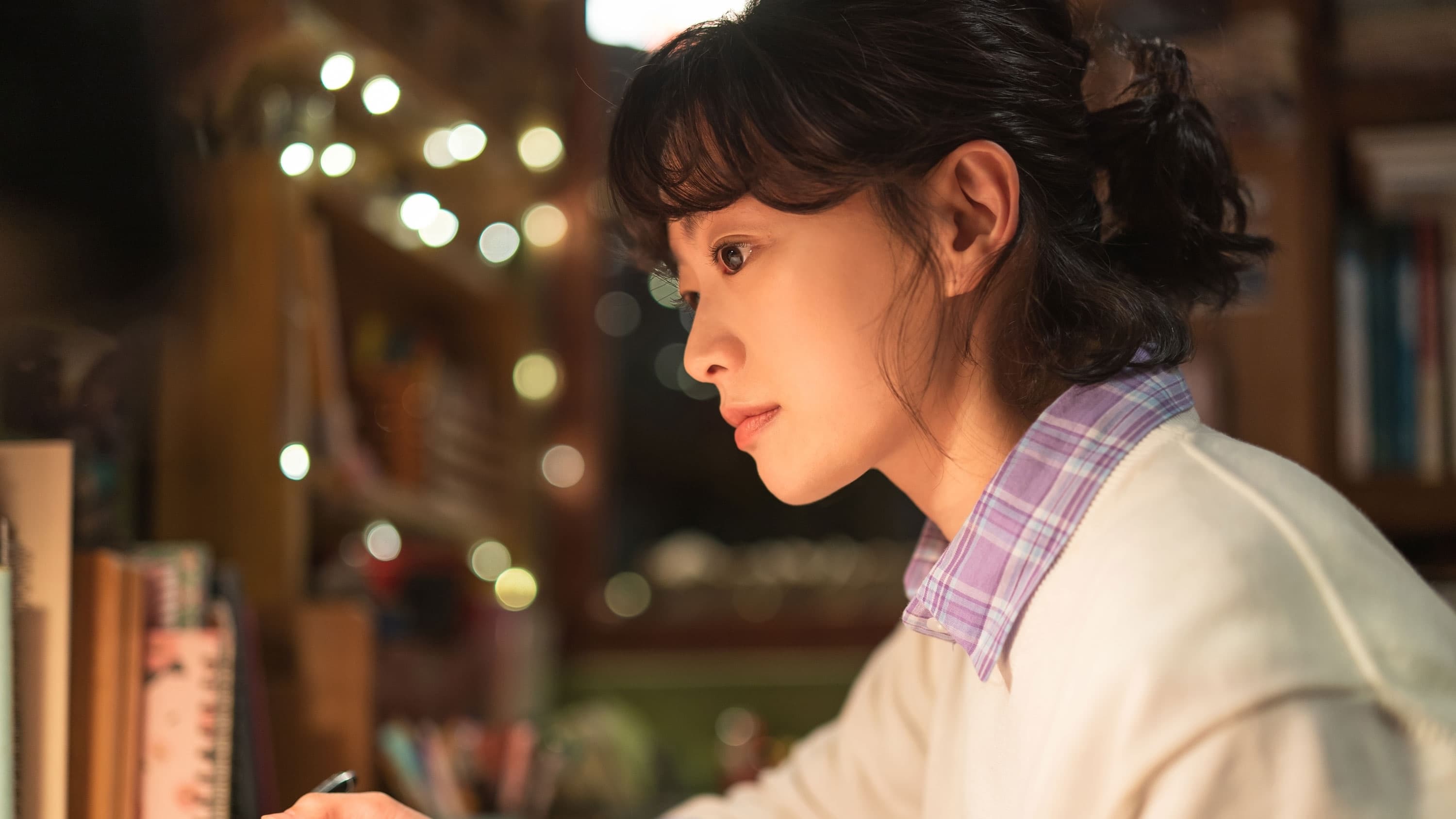 Xem phim Nếu Như Sau Cơn Mưa Vietsub HD