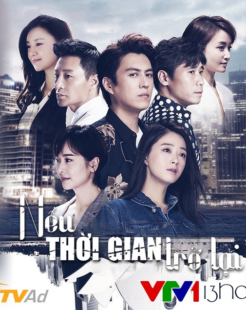 Xem phim Nếu Thời Gian Trở Lại Vietsub HD