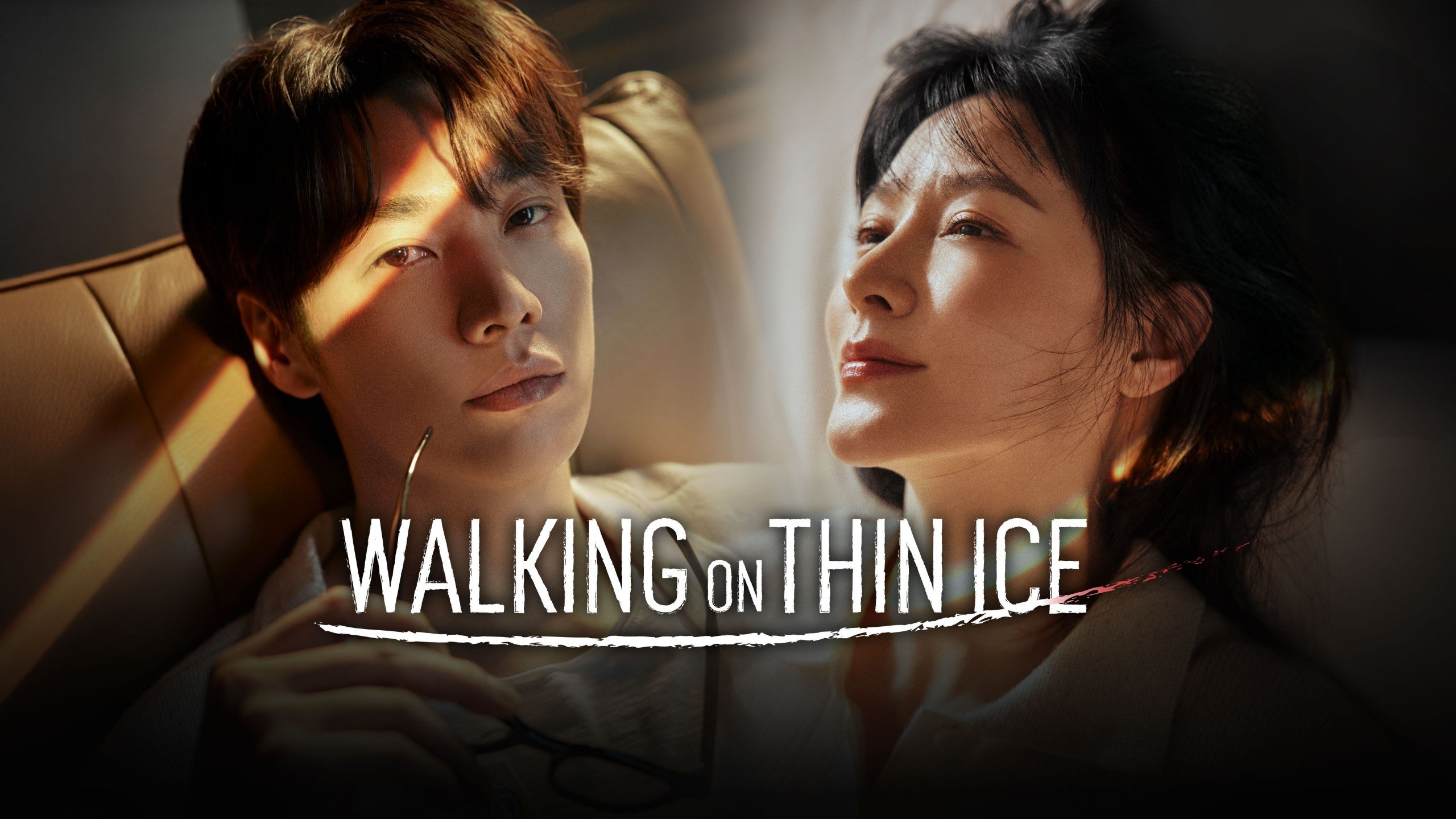 Xem phim Ngày Lành Của Eun Soo Vietsub HD