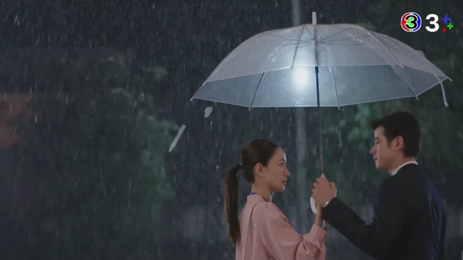 Xem phim Ngày Mưa Mang Em Đến Vietsub HD
