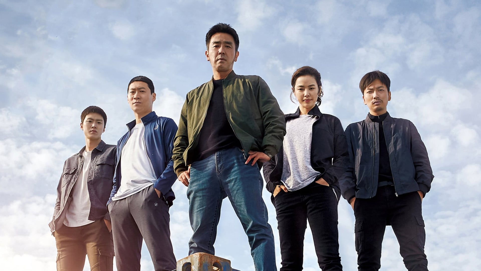 Xem phim Nghề siêu khó Vietsub HD