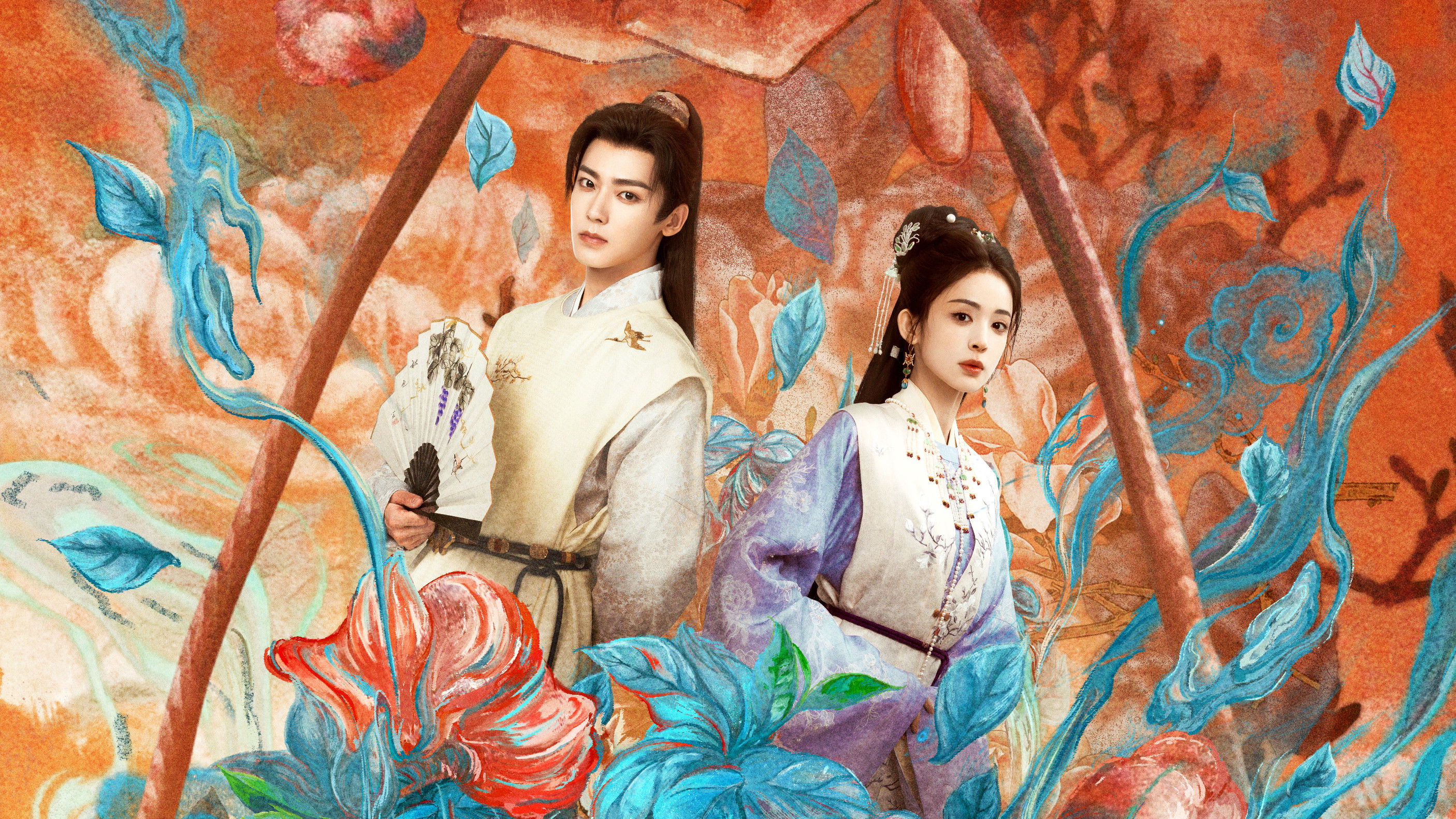 Xem phim Ngọc Minh Trà Cốt Vietsub HD
