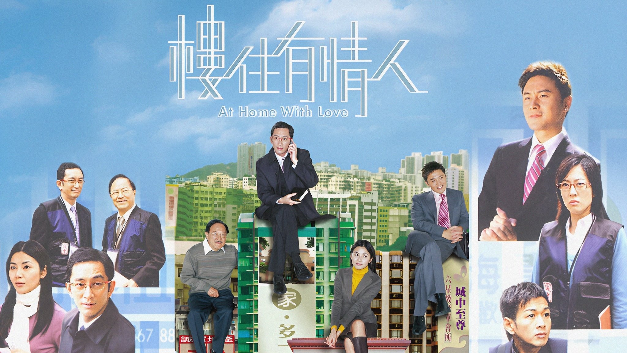 Xem phim Ngôi Nhà Mật Ngọt Vietsub HD