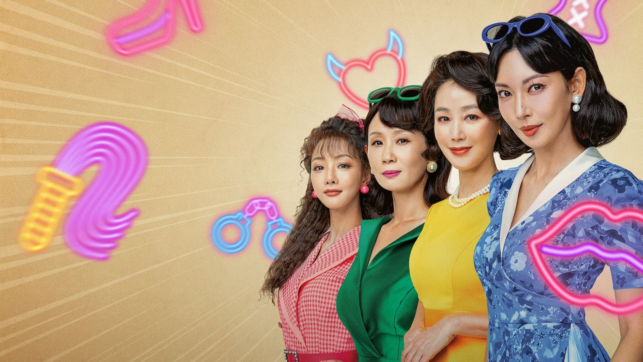 Xem phim Người Bán Hàng Cần Mẫn Vietsub HD