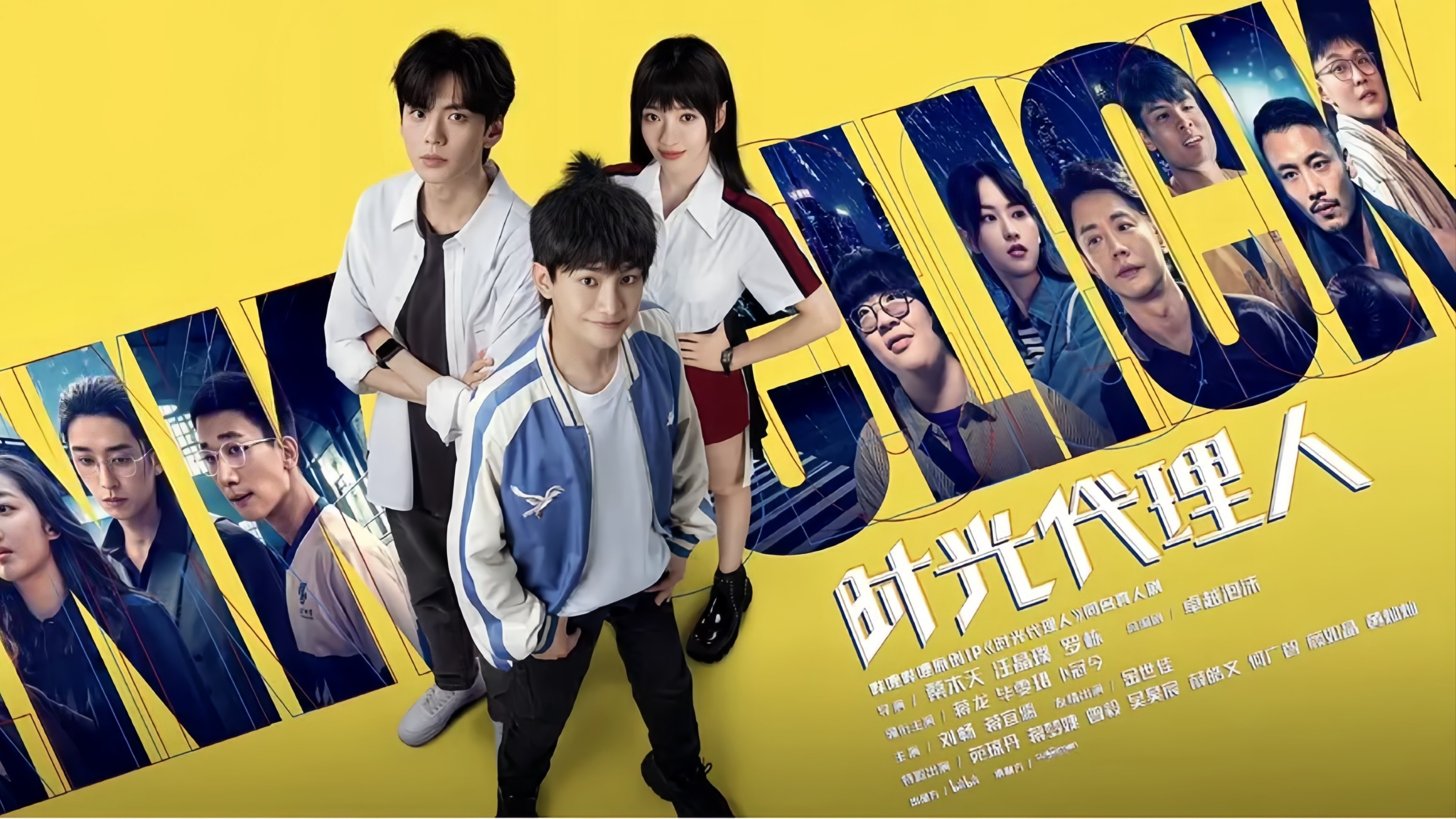 Xem phim Người Đại Diện Thời Gian Vietsub HD