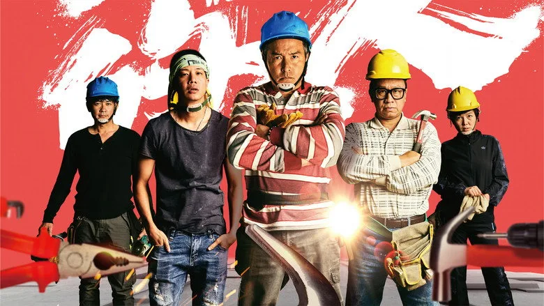 Xem phim Người Làm Công Vietsub HD