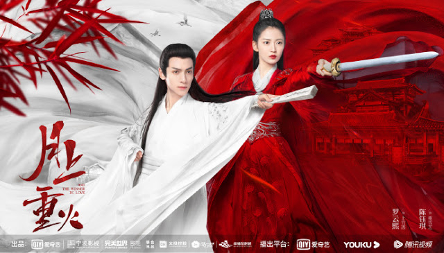Xem phim Nguyệt Thượng Trọng Hỏa Vietsub HD
