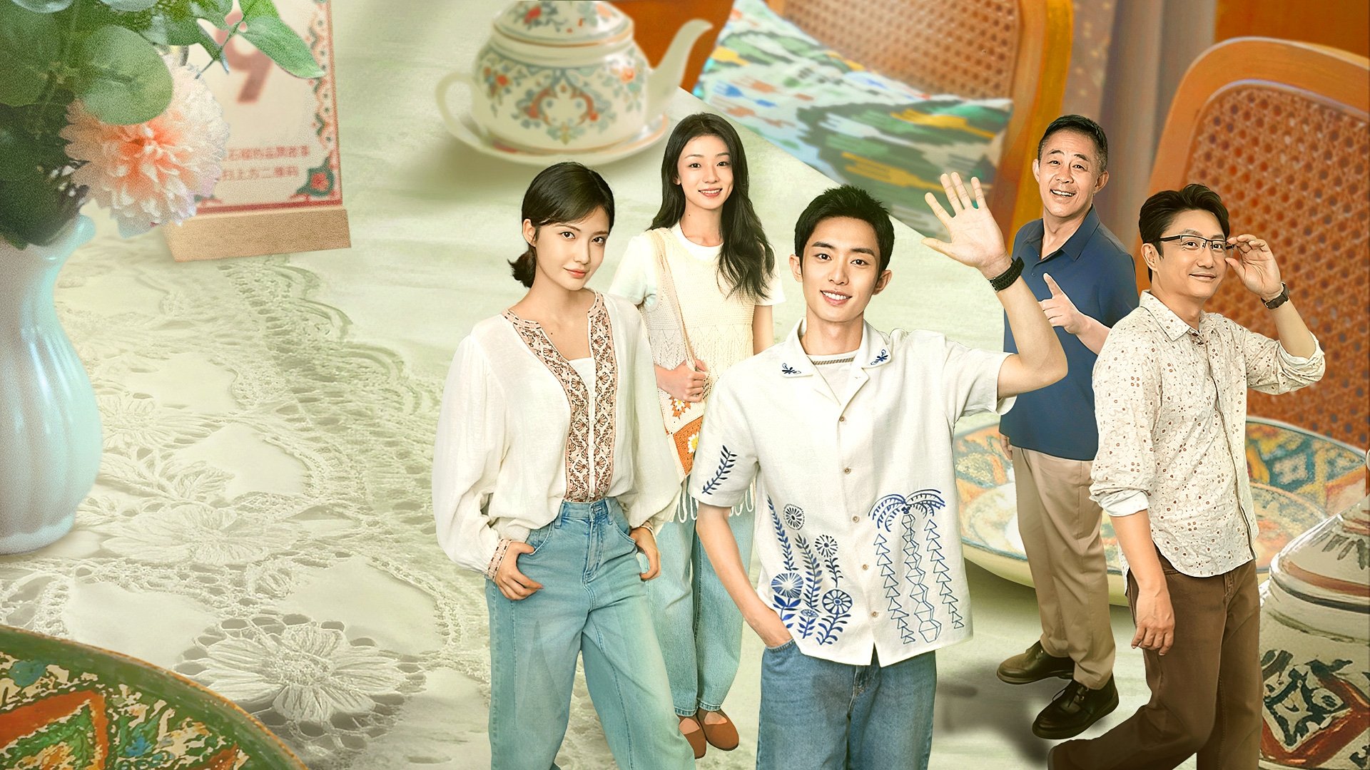 Xem phim Nhà Hàng Lựu Đỏ Vietsub HD