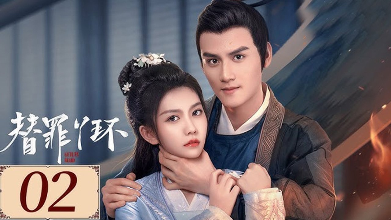 Xem phim Nha Hoàn Thế Tội Vietsub HD