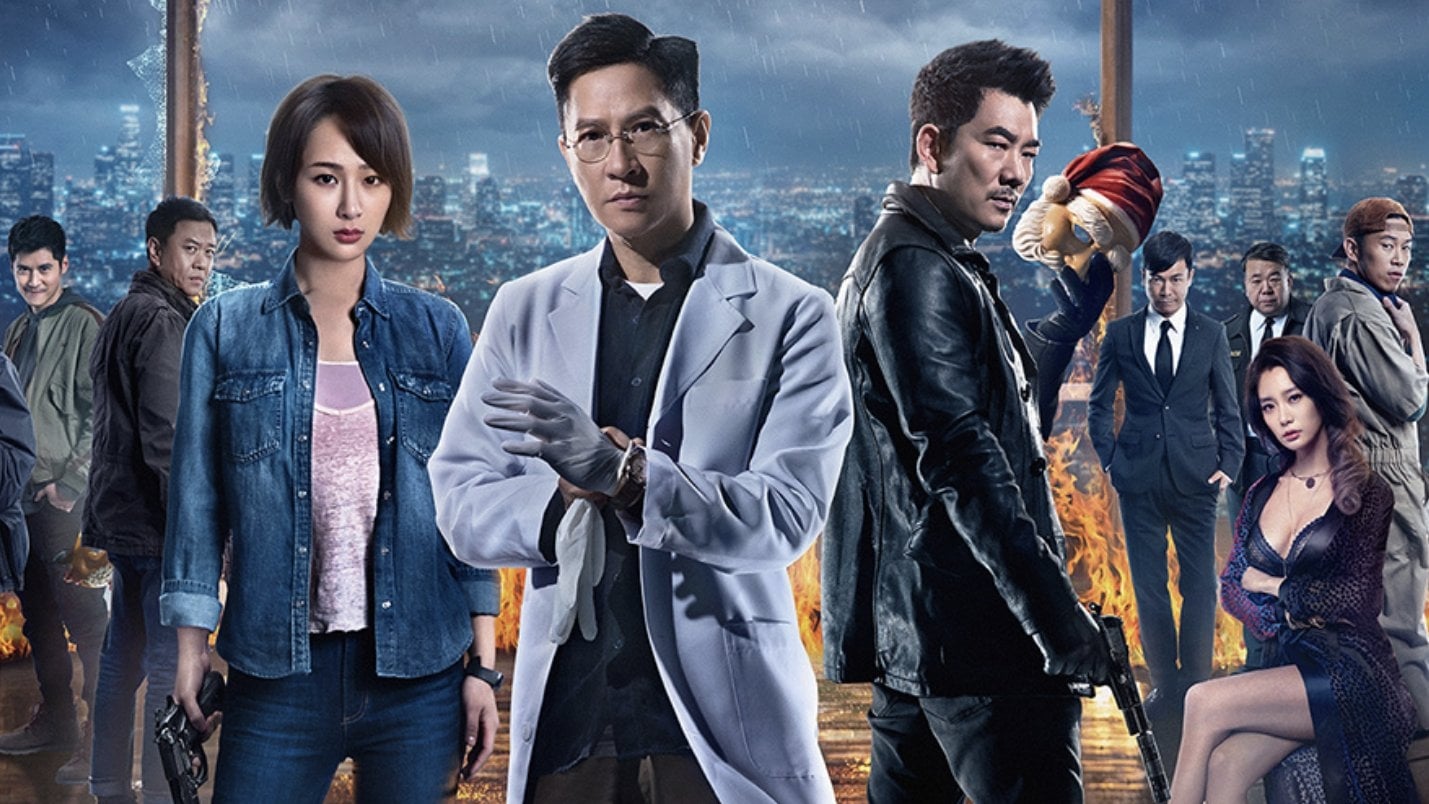 Xem phim Nhân Chứng Thầm Lặng Vietsub HD