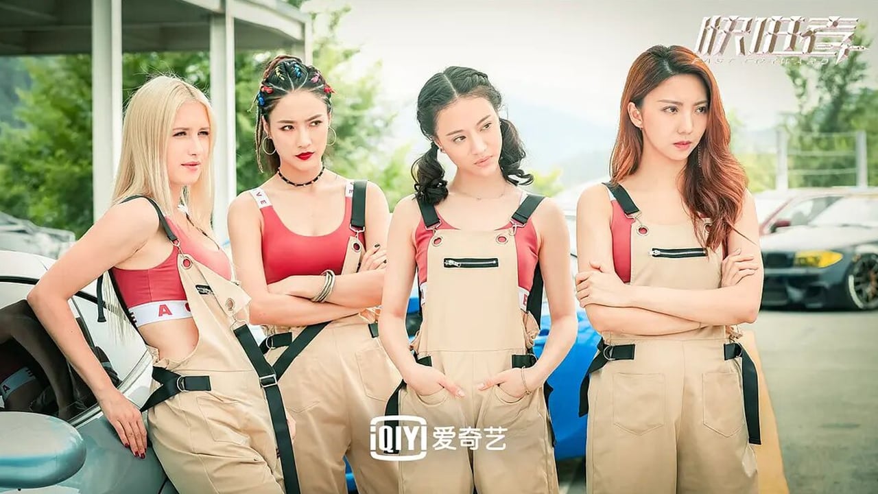 Xem phim Nhanh về phía trước Vietsub HD