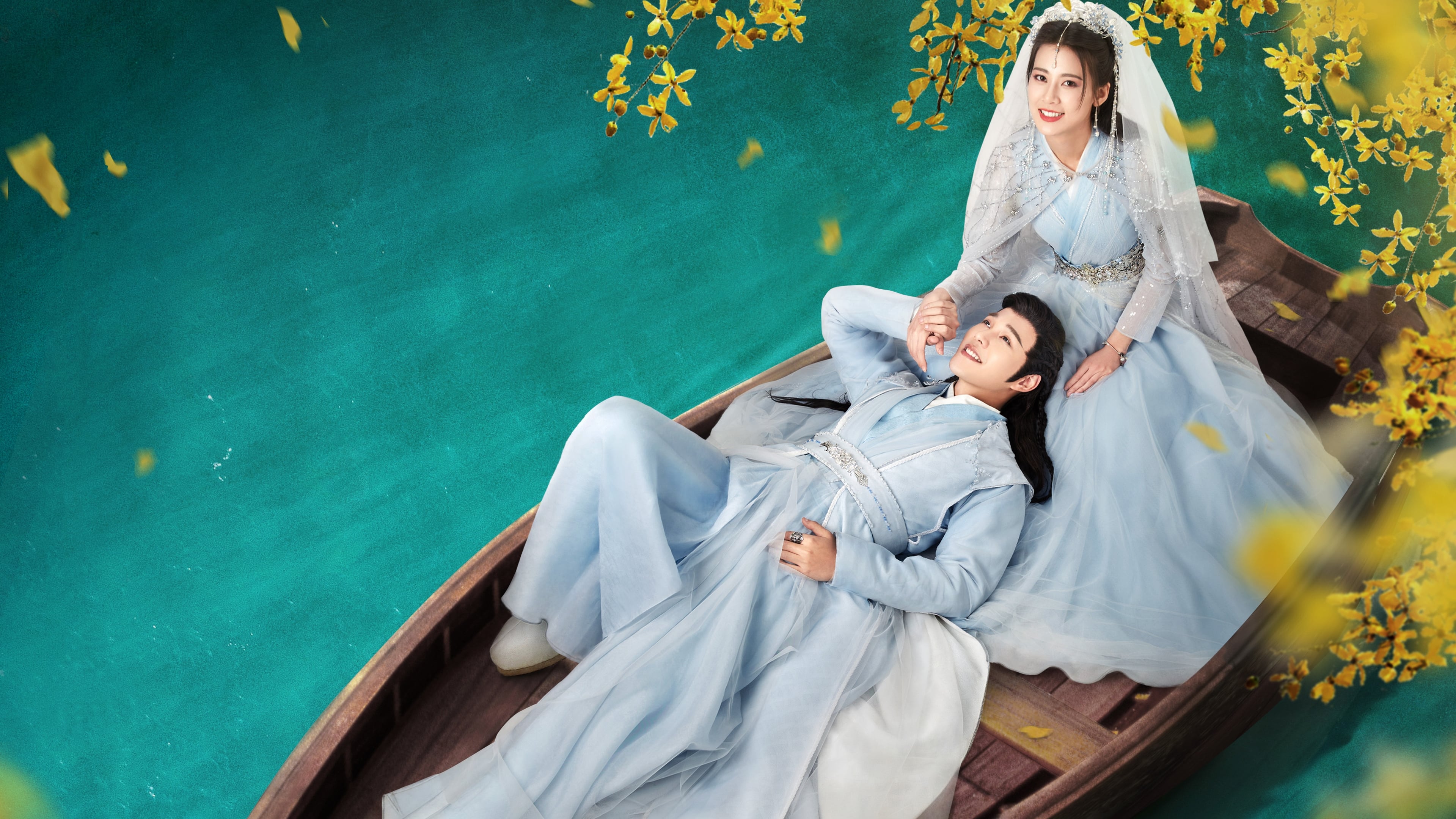 Xem phim Nhất Dạ Tân Nương Vietsub HD
