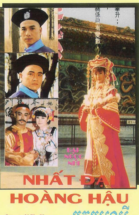 Xem phim Nhất Đại Hoàng Hậu Vietsub HD