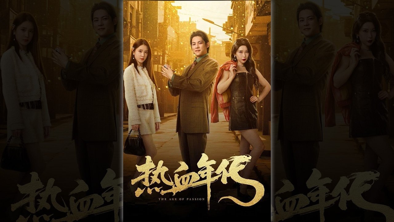 Xem phim Nhiệt Huyết Vietsub HD
