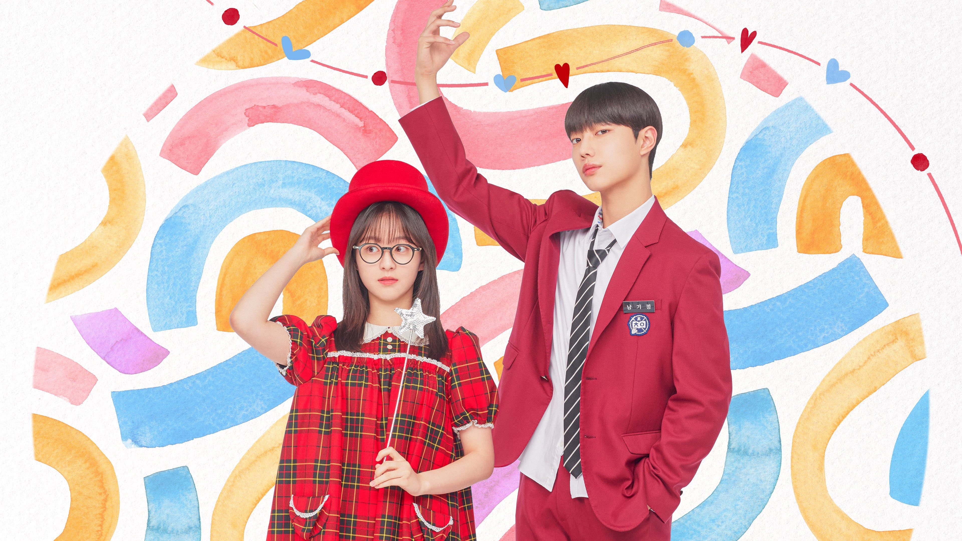Xem phim Những Ngón Tay Cảm Xúc Vietsub HD