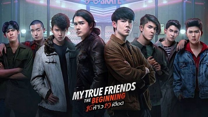 Xem phim Những Người Bạn Thật Sự Của Tôi: Khởi Đầu Vietsub HD