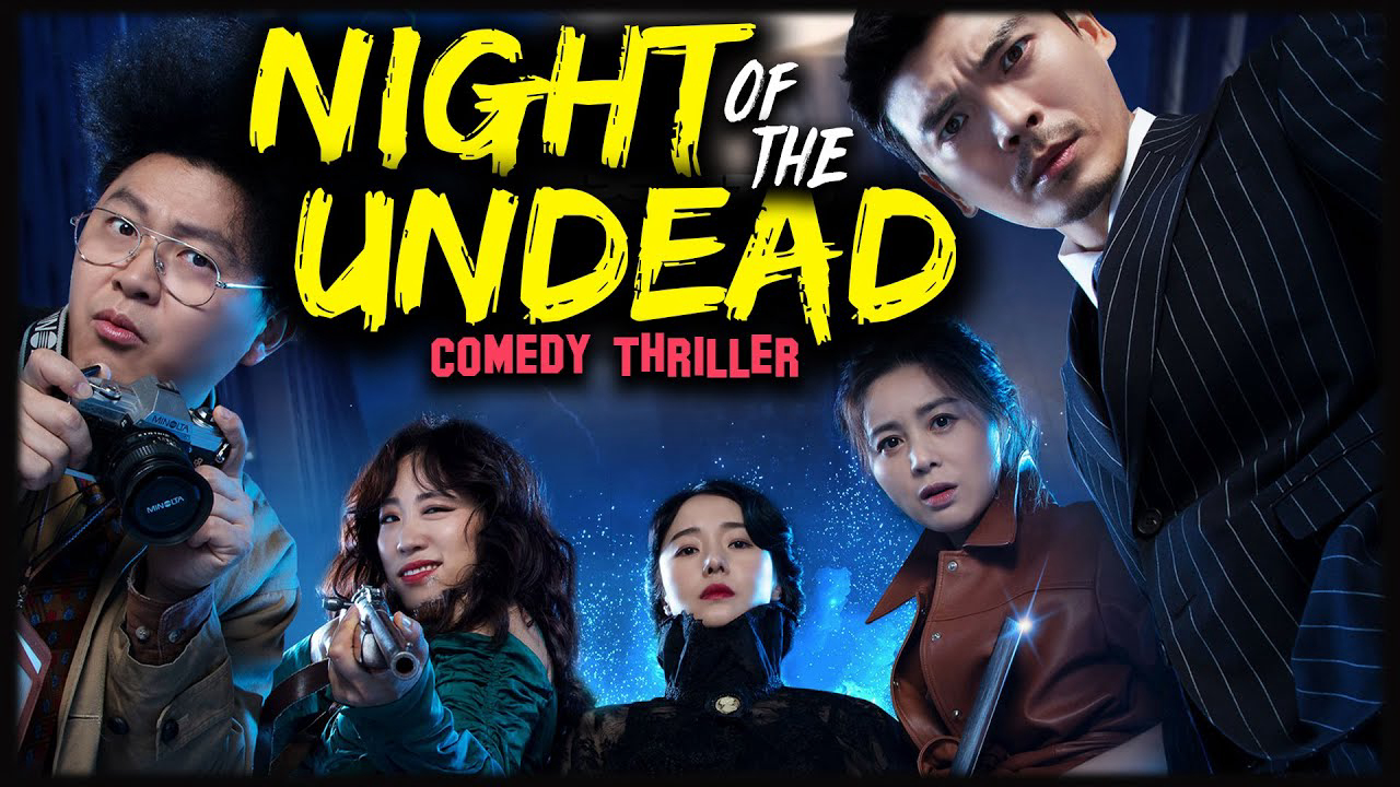 Xem phim Night of the Undead Vietsub HD