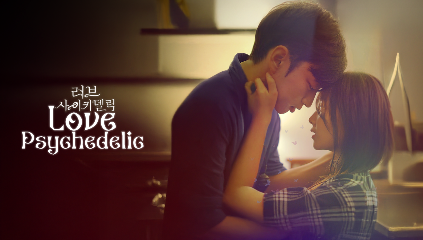 Xem phim Nỗi Niềm Cấm Kị: Bản Giao Hưởng Định Mệnh Vietsub HD