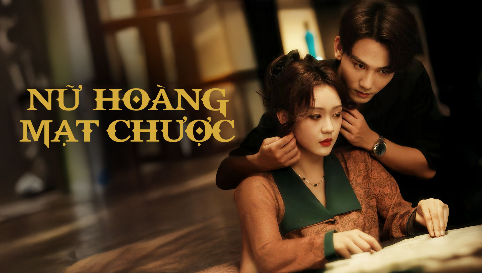 Xem phim Nữ Hoàng Mạt Chược Vietsub HD