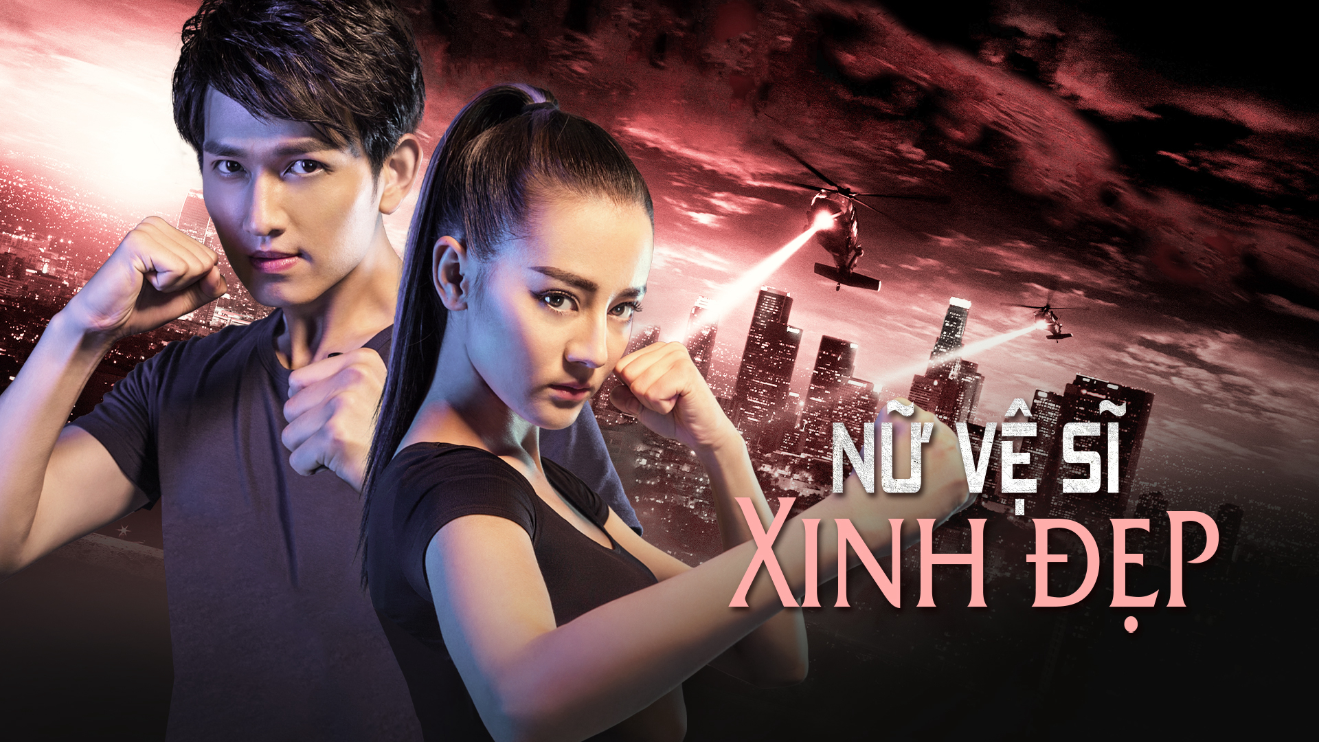 Xem phim Nữ Vệ Sĩ Xinh Đẹp Vietsub HD