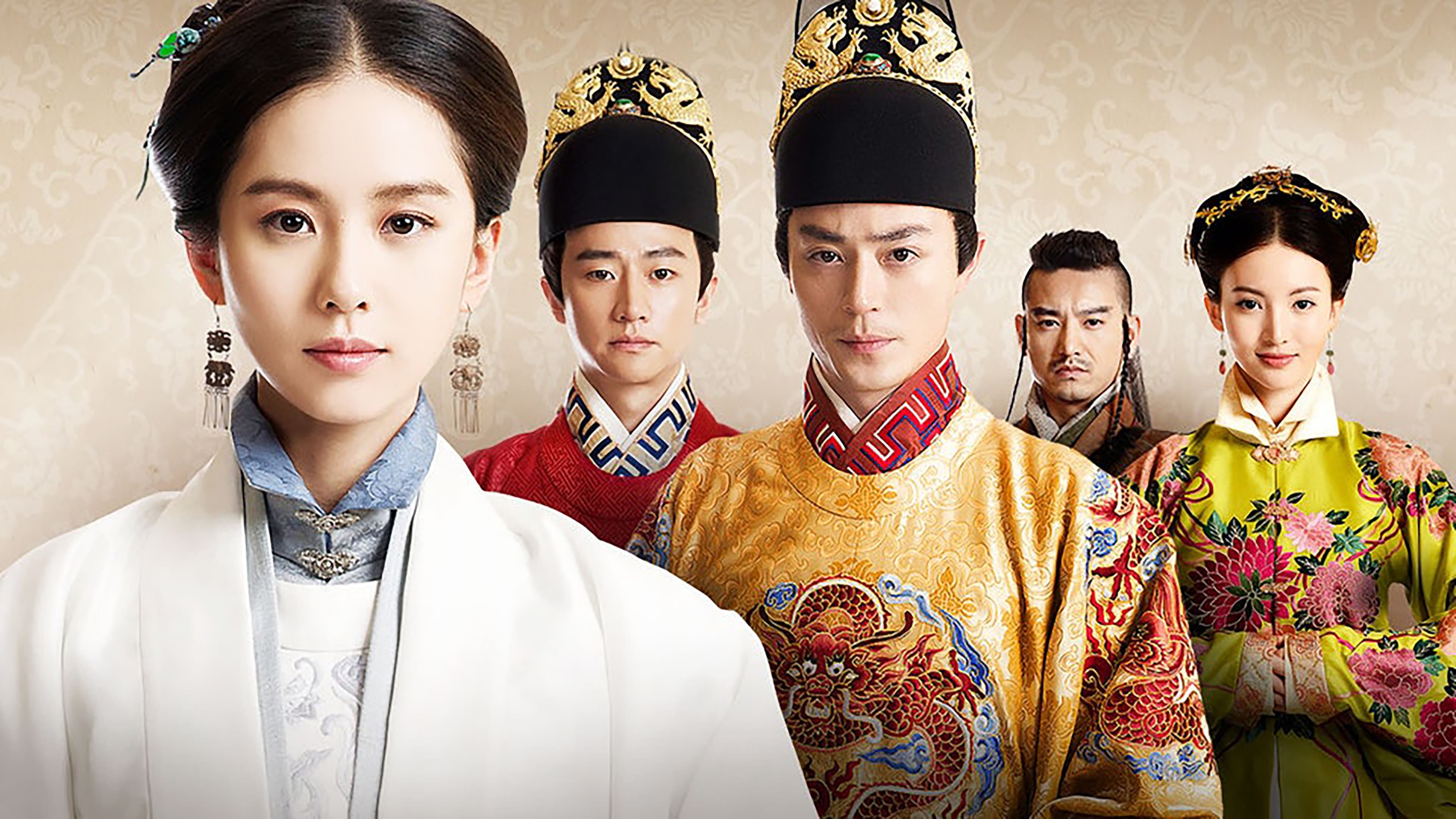 Xem phim Nữ Y Minh Phi Truyện Vietsub HD