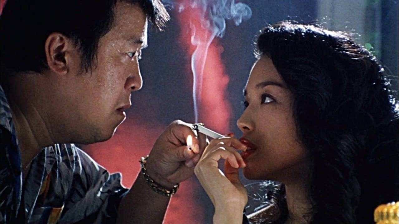 Xem phim Nửa Điếu Thuốc Vietsub HD